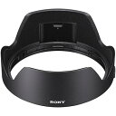【中古】SONY(ソニー) G Masterレンズ用フード ALC-SH168 (SEL11F18用)