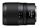 【中古】Nikon ニコン 広角ズームレンズ NIKKOR Z 17-28mm f/2.8 Zマウント ミラーレス一眼