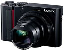 【中古】パナソニック コンパクトデジタルカメラ ルミックス TX2D 光学15倍 ブラック DC-TX2D-K