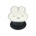 【中古】グルマンディーズ(Gourmandise) ミッフィー POCOPOCO ミッフィー MF-294A