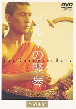 【中古】(未使用品)Chaos & the Calm[CD]【メーカー名】【メーカー型番】【ブランド名】ポニーキャニオン ドラマ, 戦争 中井貴一: Actor; 石坂浩二: Actor; 川谷拓三: Actor; 渡辺篤: Actor; 小林稔侍: Actor; 浜村純: Actor; 市川崑: Director; 竹山道雄: Original Name; 中井貴一: Unknown【商品説明】Chaos & the Calm[CD]初期不良に関する返品 商品到着から7日間以内に初期不良が発生した場合のみ、返品をお受けいたします。 お客様都合のキャンセル・返品 イメージと異なる、必要でなくなった等の理由によるキャンセル・返品は一切お受けしておりません。 商品画像について 掲載されている写真は代表画像です。実際の商品とは異なる場合がありますので、予めご了承ください。 在庫状況について 他のモールでも販売しているため、ご注文のタイミングによっては商品がご用意できない場合があります。 その場合、キャンセルのご連絡をさせていただきます。 上記ご理解の上、お買い求めいただけますようお願い申し上げます。 ご注文からお届けまで1．ご注文　　ご注文は24時間受け付けております 2．注文確認ご注文後、注文確認メールを送信します 3．在庫確認　多モールでも併売の為、在庫切れの場合はご連絡させて頂きます。　 ※中古品は受注後に、再メンテナンス、梱包しますのでお届けまで4〜10営業日程度とお考え下さい。 4．入金確認　前払い決済をご選択の場合、ご入金確認後に商品確保・配送手配を致します。 5．出荷 　配送準備が整い次第、出荷致します。配送業者、追跡番号等の詳細をメール送信致します。 6．到着　出荷後、1〜3日後に商品が到着します。 　※離島、北海道、九州、沖縄は遅れる場合がございます。予めご了承下さい。0