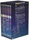 【中古】(未使用品)能楽名演集 DVD-BOX