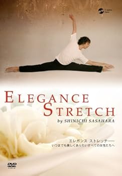 【中古】(非常に良い)エレガンス ストレッチ いつまでも美しくありたいすべての女性たちへ [DVD]【メーカー名】【メーカー型番】【ブランド名】日本コロムビア バレエ, ホビー・実用, スポーツ・フィットネス 笹原 進一: Cast Member【商品説明】エレガンス ストレッチ いつまでも美しくありたいすべての女性たちへ [DVD]初期不良に関する返品 商品到着から7日間以内に初期不良が発生した場合のみ、返品をお受けいたします。 お客様都合のキャンセル・返品 イメージと異なる、必要でなくなった等の理由によるキャンセル・返品は一切お受けしておりません。 付属品に関する確認 中古品は基本的に説明書、外箱、ドライバーインストール用CD-ROMは付属しておりません。 特にレンタル落ちの商品には、収納BOXや特典類など一切の付属品がないことをご理解ください。 また、商品名に「限定」や「保証」と記載があっても、特典や保証、ダウンロードコードは含まれておりません。 掲載内容と付属品が異なる場合、受注前に内容確認のメールをお送りいたします。 商品画像について 掲載されている写真は代表画像です。実際の商品とは異なる場合がありますので、予めご了承ください。 中古品の状態 中古品はキズや汚れがある場合がありますので、その点をご理解いただける方のみご購入ください。 在庫状況について 他のモールでも販売しているため、ご注文のタイミングによっては商品がご用意できない場合があります。 その場合、キャンセルのご連絡をさせていただきます。 上記ご理解の上、お買い求めいただけますようお願い申し上げます。 ご注文からお届けまで1．ご注文　　ご注文は24時間受け付けております 2．注文確認ご注文後、注文確認メールを送信します 3．在庫確認　多モールでも併売の為、在庫切れの場合はご連絡させて頂きます。　 ※中古品は受注後に、再メンテナンス、梱包しますのでお届けまで4〜10営業日程度とお考え下さい。 4．入金確認　前払い決済をご選択の場合、ご入金確認後に商品確保・配送手配を致します。 5．出荷 　配送準備が整い次第、出荷致します。配送業者、追跡番号等の詳細をメール送信致します。 6．到着　出荷後、1〜3日後に商品が到着します。 　※離島、北海道、九州、沖縄は遅れる場合がございます。予めご了承下さい。0