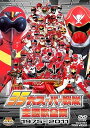 【中古】(未使用品)35大スーパー戦隊主題歌全集1975—2011【DVD】