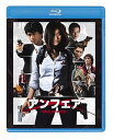 【中古】(非常に良い)アンフェア the movie Blu-ray