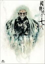 【中古】(未使用品)『髑髏城の七人〜アオドクロ』DVD