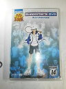 【中古】(非常に良い)ミュージカル テニスの王子様 Supporter’s DVD VOLUME 14 第五代青春学園編