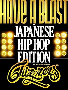 【中古】(非常に良い)HAVE A BLAST -Japanese HipHop Edition- mixed by DJ CHIN-NEN [DVD]