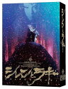 【中古】(非常に良い)『シレンとラギ -special edition-』DVD