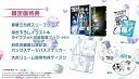 【中古】初音ミク「マジカルミライ 2015」in 日本武道館(Blu-ray限定盤)