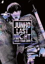 【中古】(未使用品)JUNHO Solo Tour 2015 “LAST NIGHT