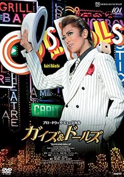 全国送料無料の通販 b01bkelr42.jpg お笑い・バラエティ