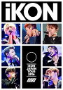 【中古】iKON JAPAN TOUR 2016(2DVD)(スマプラムービー対応)
