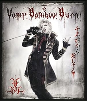 【中古】(非常に良い)SHINKANSEN☆RX「Vamp Bamboo Burn~ヴァン! バン! バーン! ~」 [Blu-ray]