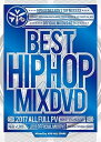 【中古】(非常に良い)BEST HIPHOP MIXDVD 2017 ‐AV8 OFFICIAL MIXDVD‐
