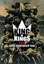 【中古】(非常に良い)KING OF KINGS 2016 DVD