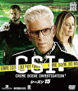 【中古】(非常に良い)CSI:科学捜査班 コンパクト DVD-BOX シーズン15