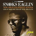 【中古】(未使用品)New Orleans Street Singer