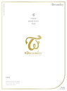 【中古】(未使用品)TWICE DOME TOUR 2019 “#Dreamday