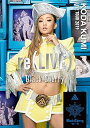 【中古】(未使用品)KODA KUMI LIVE TOUR 2019 re(LIVE) -Black Cherry-(DVD2枚組)