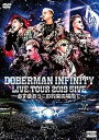 【中古】(非常に良い)DOBERMAN INFINITY LIVE TOUR 2019 「5IVE ~必ず会おうこの約束の場所で~」(DVD2枚組)(通常盤)