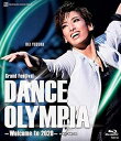 【中古】(未使用品)花組東京国際フォーラム ホールC公演 Grand Festival『DANCE OLYMPIA』 -Welcome to 2020- [Bl...