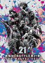 【中古】(未使用品)戦極MCBATTLE 第21章 -TOP RANKAZ 2020- 2020.2.15 完全収録DVD
