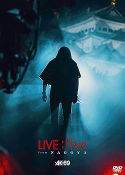 【中古】(未使用品)LIVE:live from Nagoya [DVD](2)