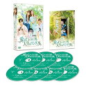 【中古】(非常に良い)愛はビューティフル、人生はワンダフル DVD-BOX1