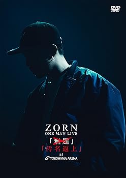 š۱̾־ AT YOKOHAMA ARENA [DVD:̾] :2021ǯ112621