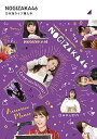 【中古】(非常に良い)乃木坂ライブ潜入中 (Blu-ray)