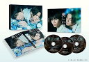 【中古】(非常に良い)美しい彼 Blu-ray BOX