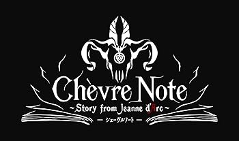 【中古】音楽朗読劇READING HIGH第8回公演『Chevre Note~Story From Jeanne d'Arc~』(完全生産限定版) ..