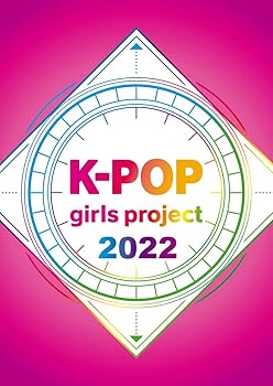 ����š�(�����ɤ�)K-POP girls project 2022[DVD]