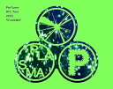 【中古】(未使用品)Perfume 9th Tour 2022