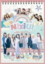 【中古】(未使用品)We NiziU! TV3 (Blu-ray) (特典なし)