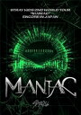 【中古】(未使用品)Stray Kids 2nd World Tour “MANIAC” ENCORE in JAPAN (通常盤) (Blu-ray) (特典...