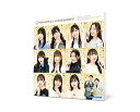 【中古】(未使用品)超・乃木坂スター誕生! 第1巻 Blu-ray BOX