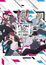【中古】(未使用品)FLOW 20th ANNIVERSARY SPECIAL LIVE 2023 ?アニメ縛りフェスティバル? Blu-ray (初回生産限定...