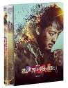 【中古】(非常に良い)劇場版 君と世界が終わる日に FINAL 豪華版Blu-ray