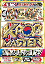 【中古】期間限定特別値下げ中!!【2024年4月発売】《K-POP DVD》世界で1番売れてるK-POPシリーズ最新作!!!!最新K-POP PVがぜ?んぶ観れ...