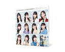 【中古】(未使用品)超・乃木坂スター誕生! 第2巻 Blu-ray BOX