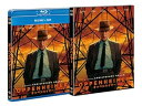 【中古】(非常に良い)オッペンハイマー ブルーレイ+DVD(ボーナスブルーレイ付)