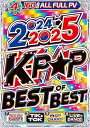 【中古】(未使用品)2024年10月発売《K-POP DVD》★K-POPオタク様御用達!!★【リアルタイムでとんでもなく売れてます!!!!】過去イチ新曲が大・...