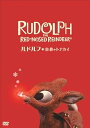 【中古】(未使用品)ルドルフ 赤鼻のトナカイ【絵本付きDVD】
