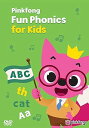 【中古】(未使用品)Pinkfong Fun Phonics for Kids DVD ピンキッツ ピンクフォン ファンフォニックス 英語 子供 幼児英語