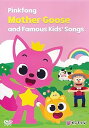 【中古】(未使用品)Pinkfong Mother Goose and Famous Kids' Songs DVD ピンキッツ マザーグースDVD 幼児英語D...