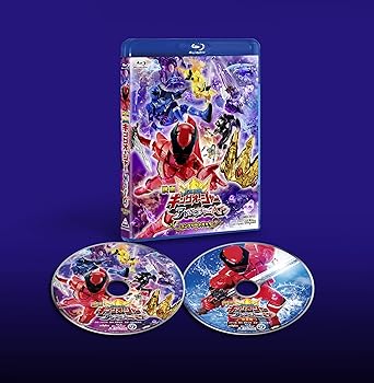 楽天COCOHOUSE【中古】（未使用品）映画「王様戦隊キングオージャー アドベンチャー・ヘブン」コンプリートパック（初回生産限定） [Blu-ray]