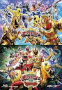 【中古】(非常に良い)『キングオージャーVSドンブラザーズ』『キングオージャーVSキョウリュウジャー』 特別版ドンブラ ver.(初回生産限定) [Blu-ra...