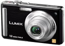 【中古】(非常に良い)パナソニック デジタルカメラ LUMIX (ルミックス) FS25 ブラック DMC-FS25-K